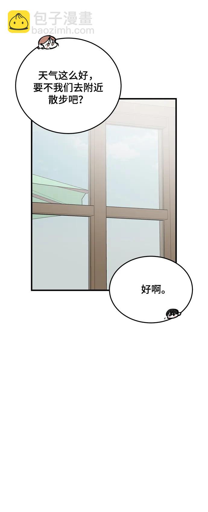 第53话27