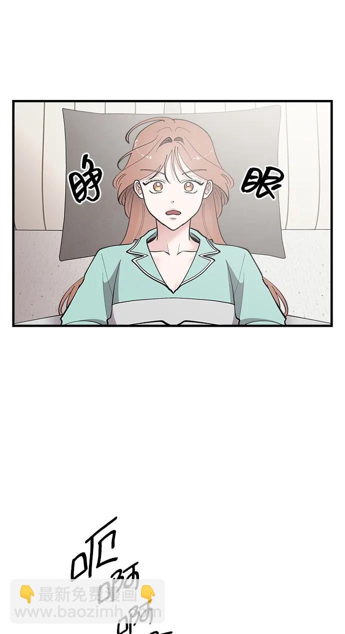 第53话4
