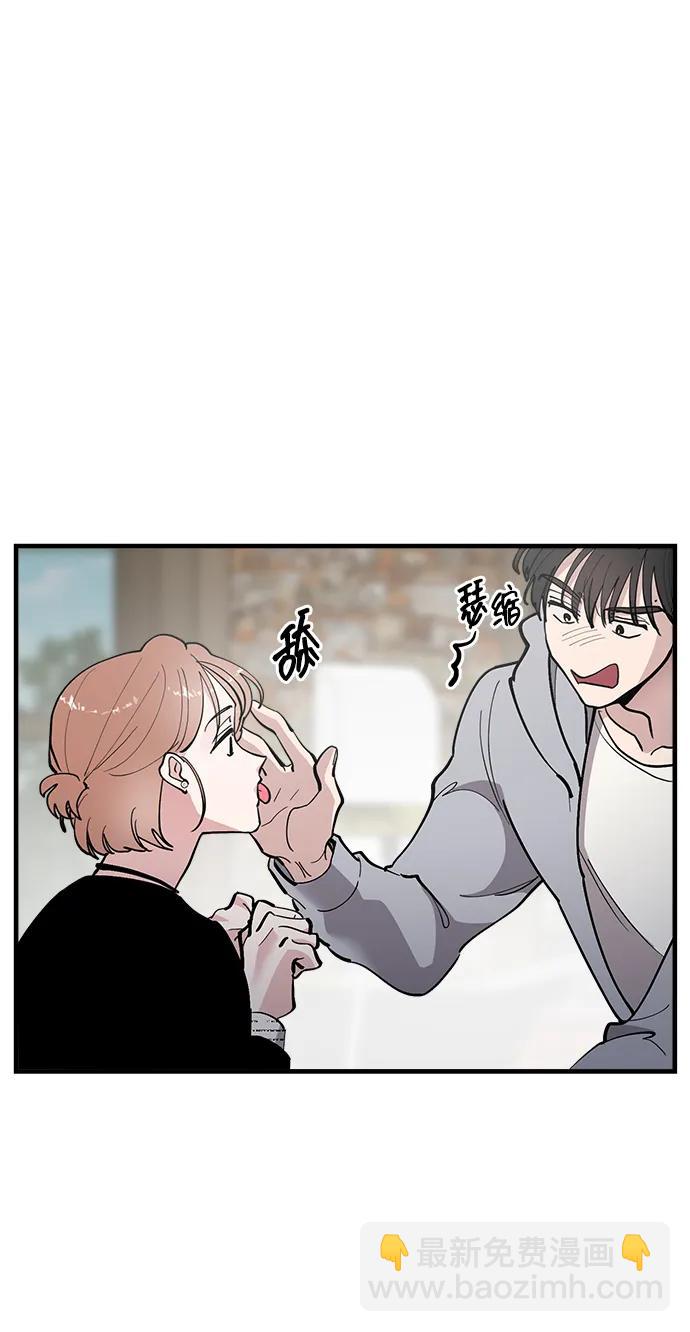 第53话48