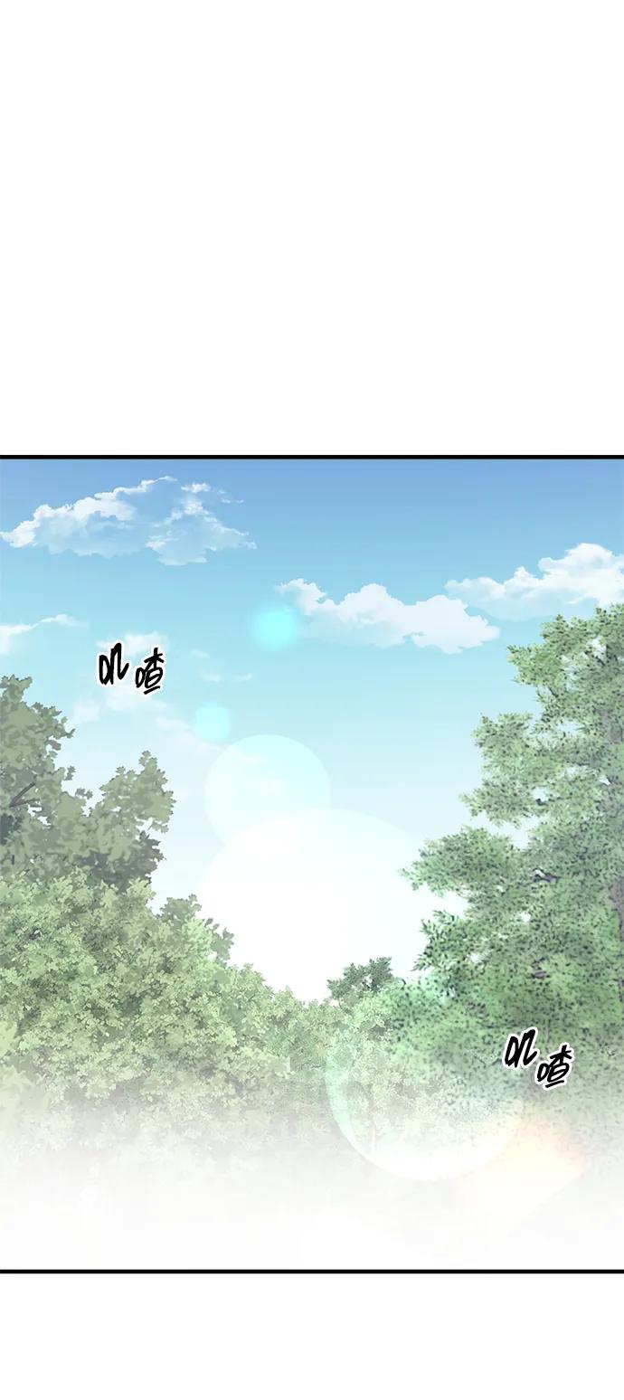 第53话63