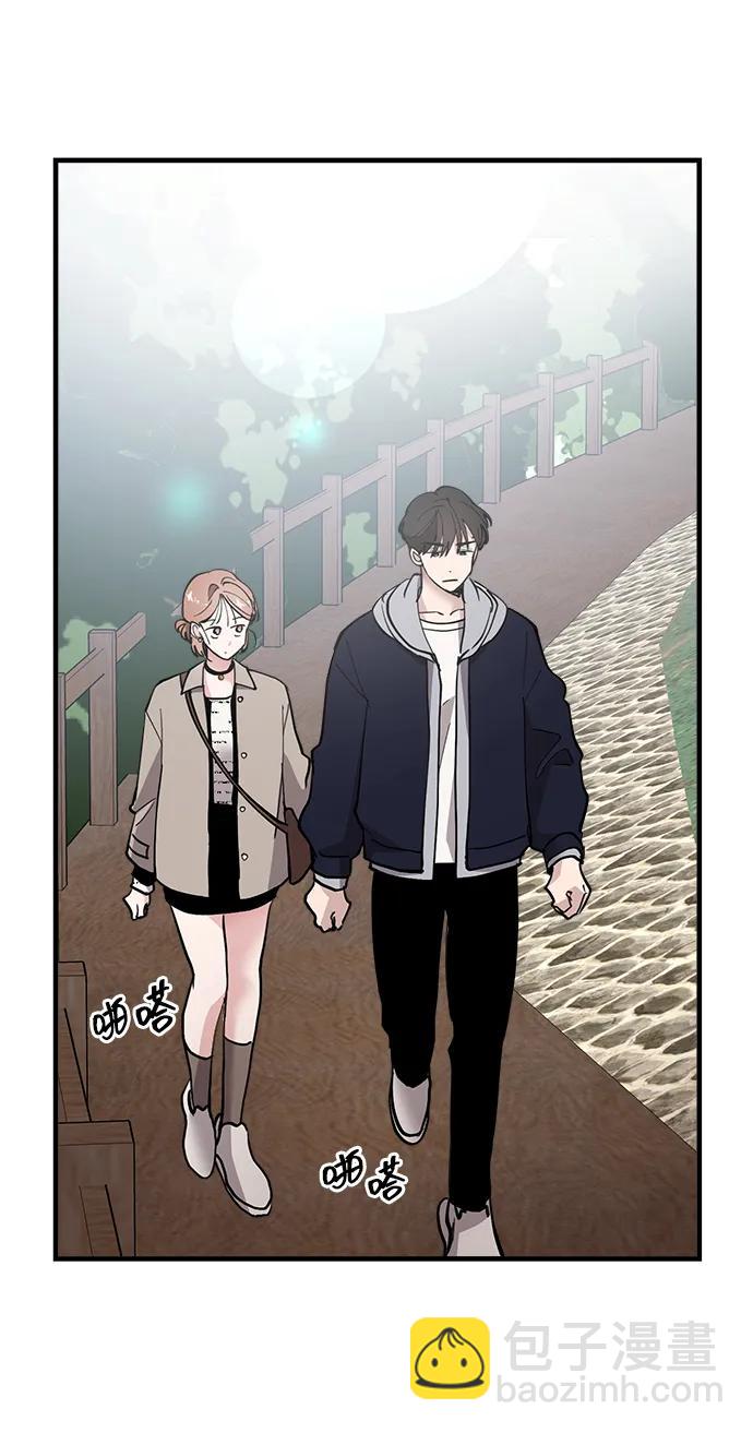 第53话64