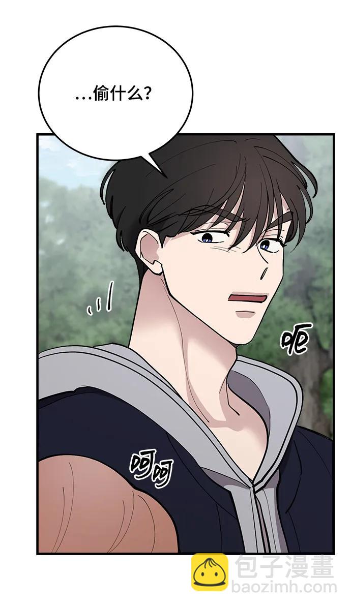 第53话68