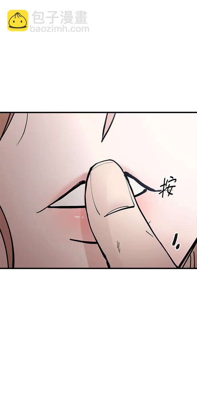 第53话72