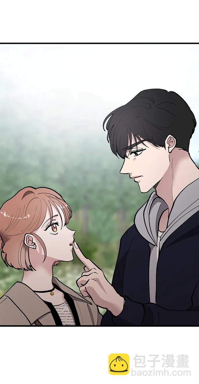 第53话73