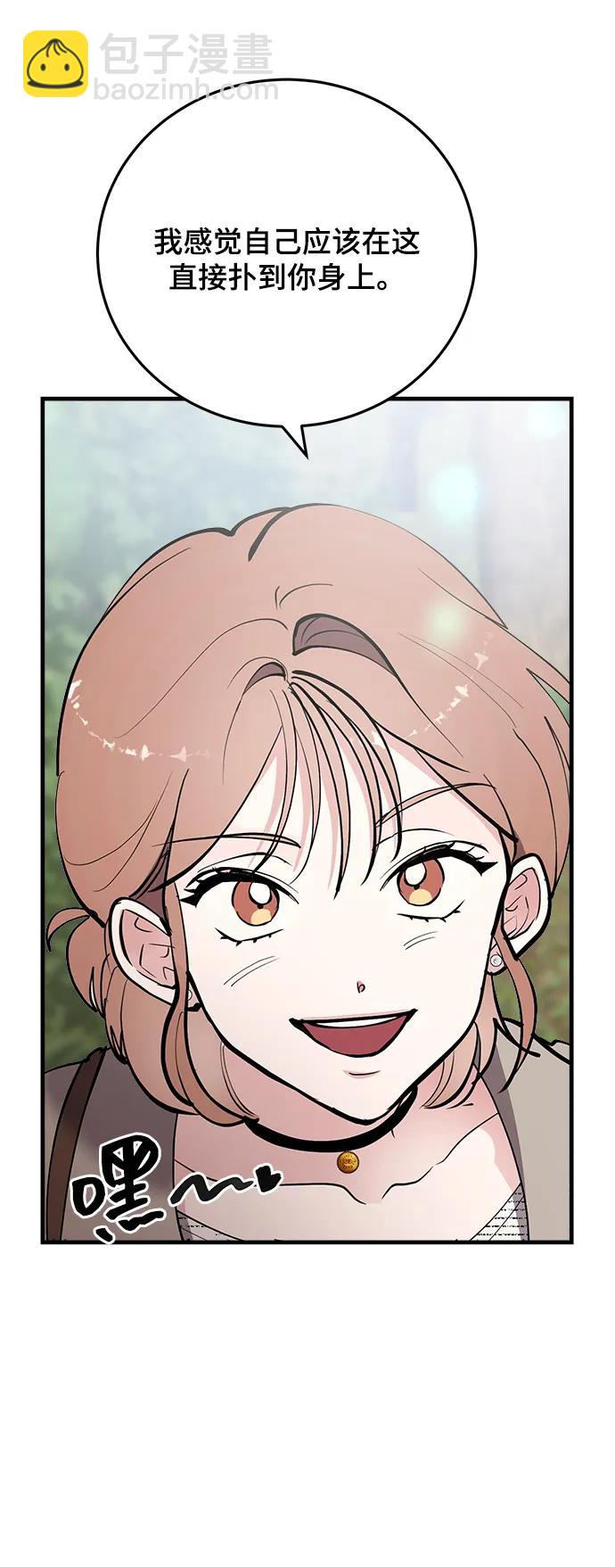 第53话78
