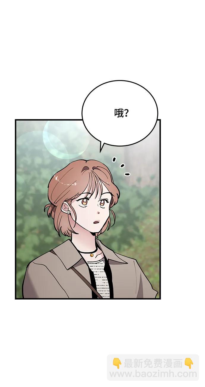 第53话82