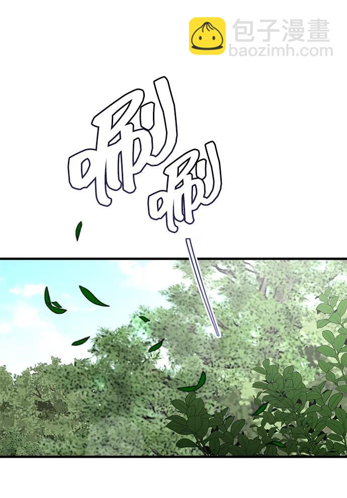 第53话89