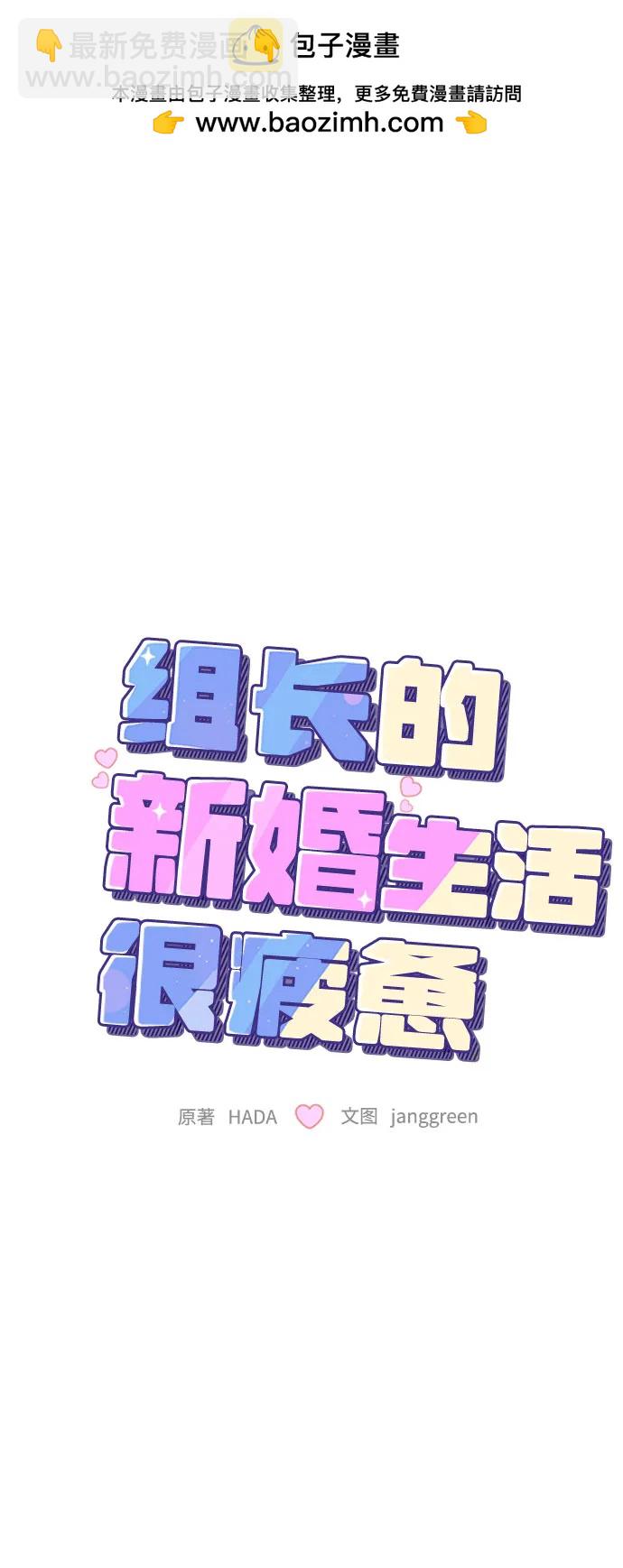 第55话1