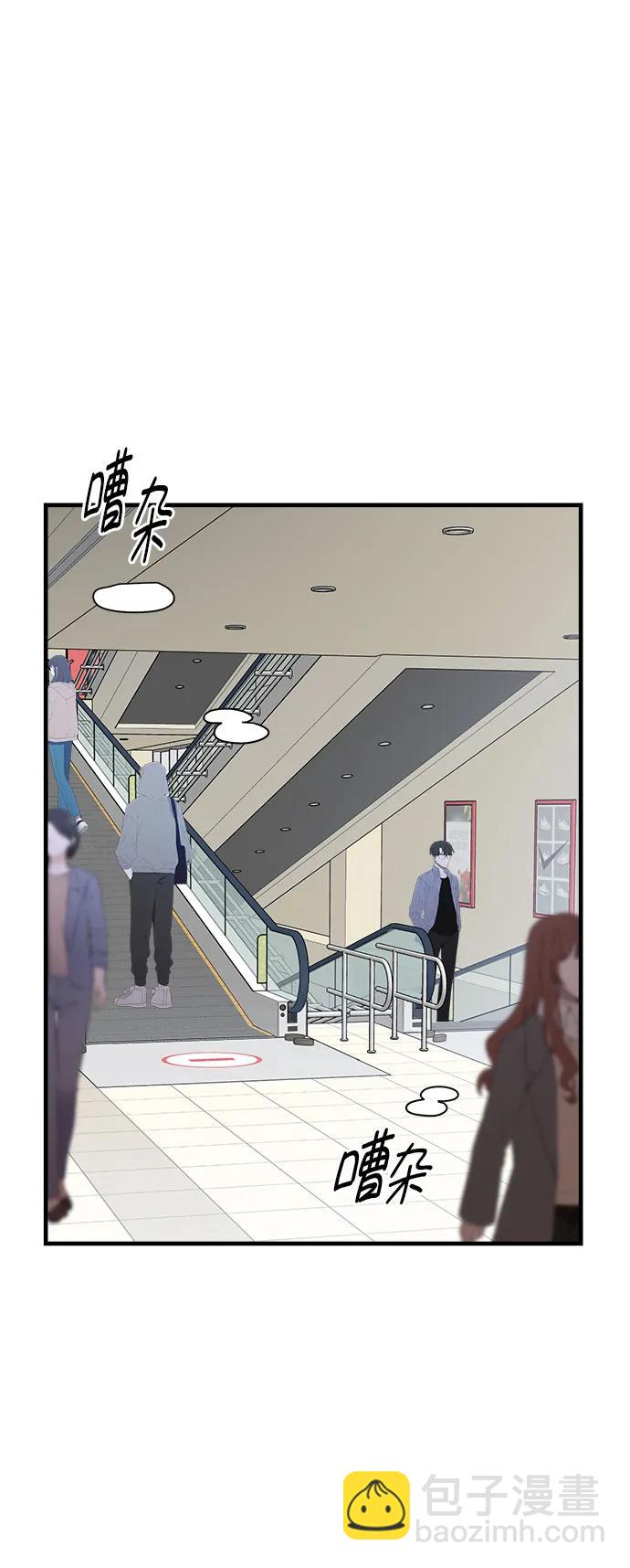 第55话27