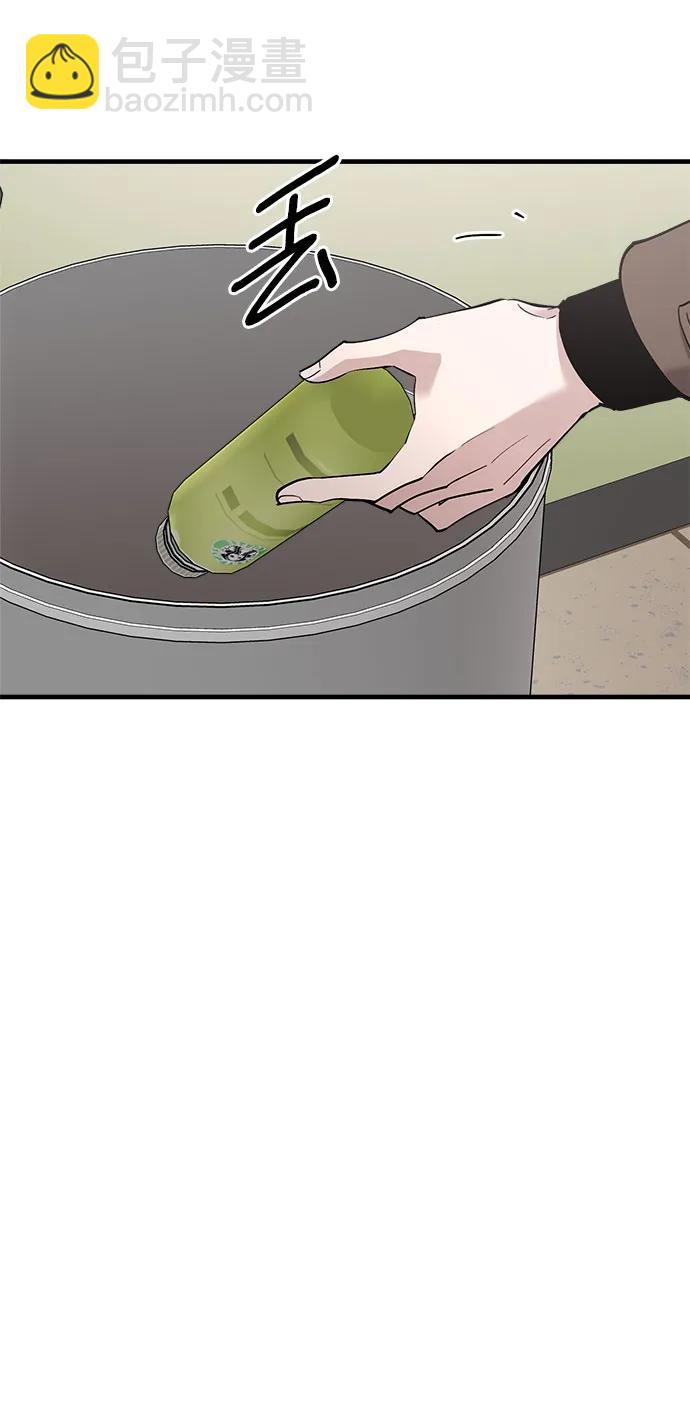 第55话28