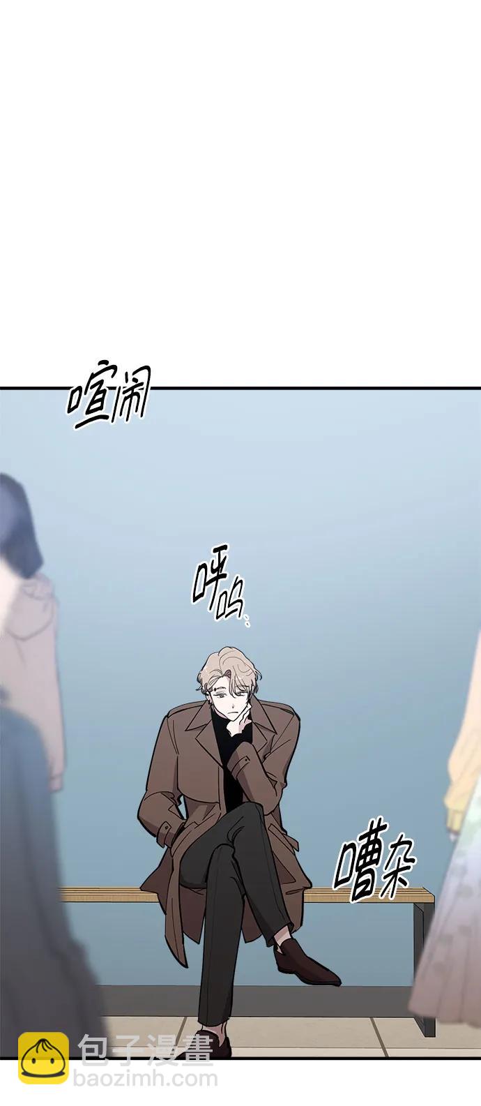 第55话29