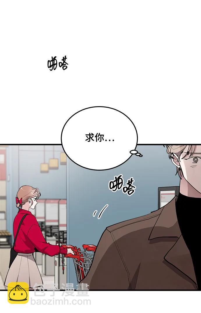 第55话34