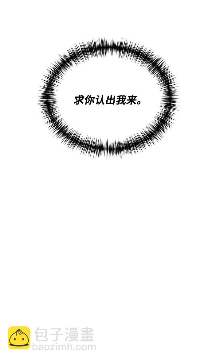 第55话35