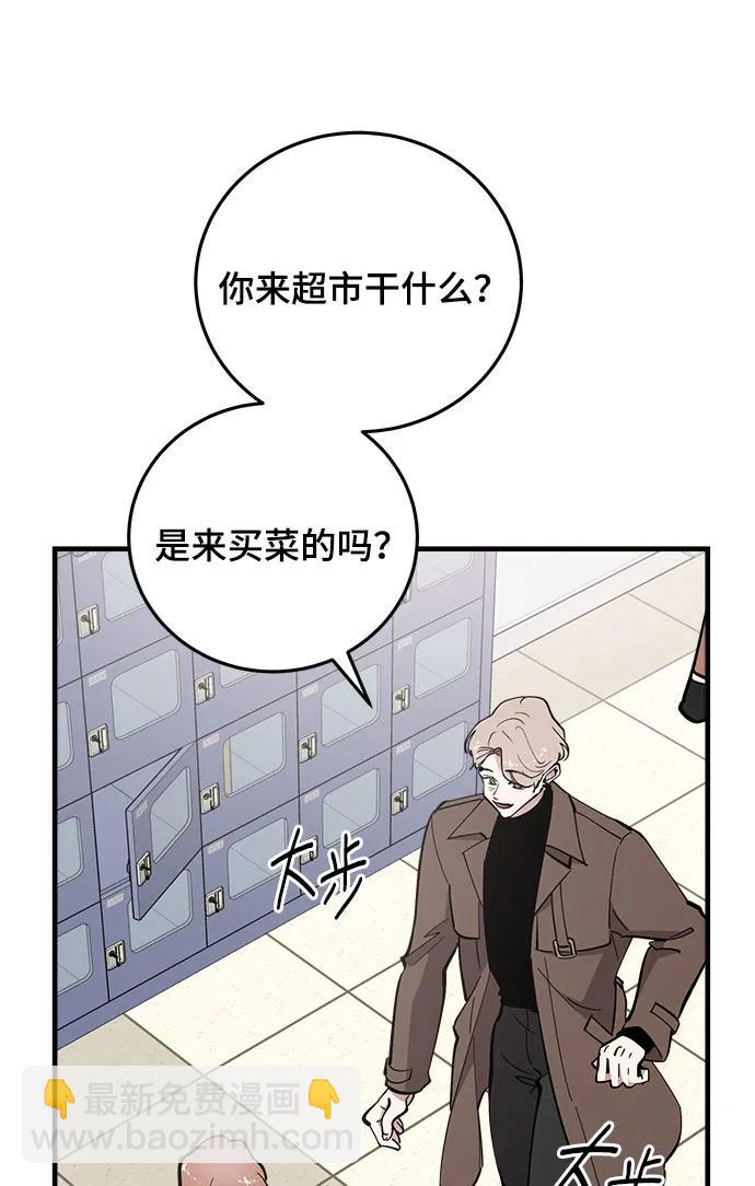 第55话39