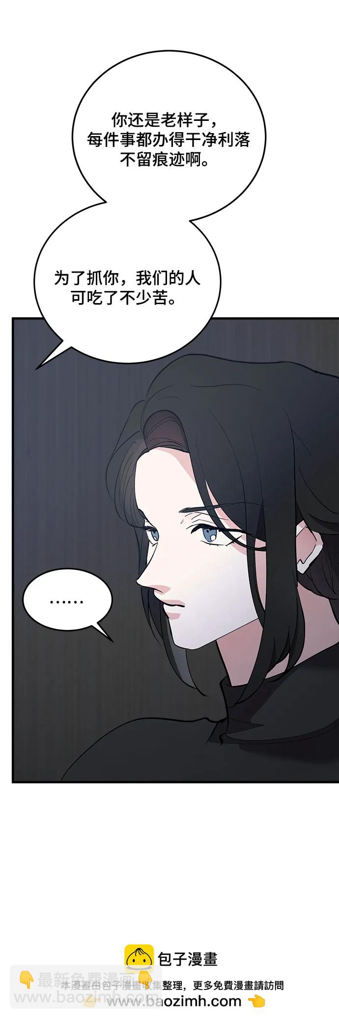第55话49