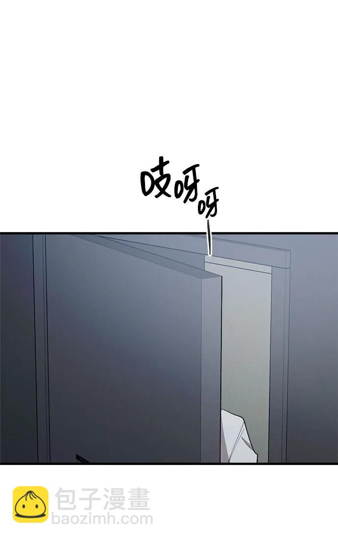 第55话51