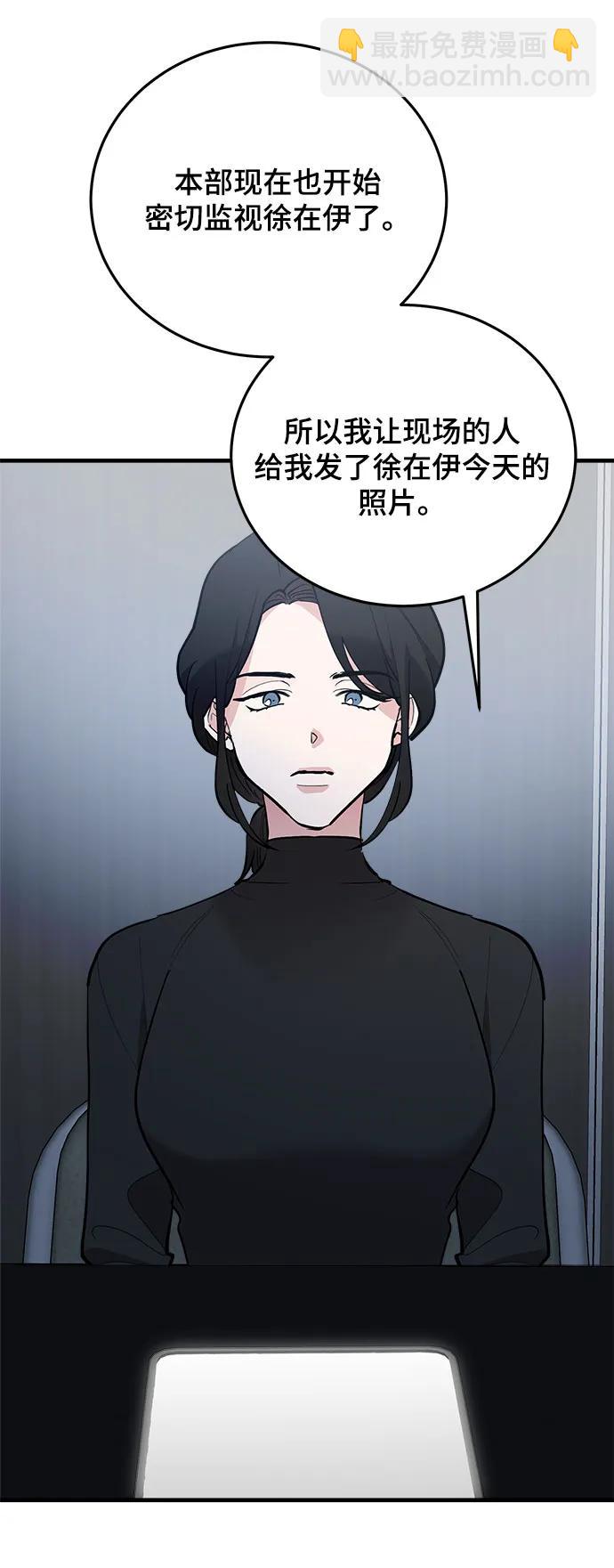 第55话59