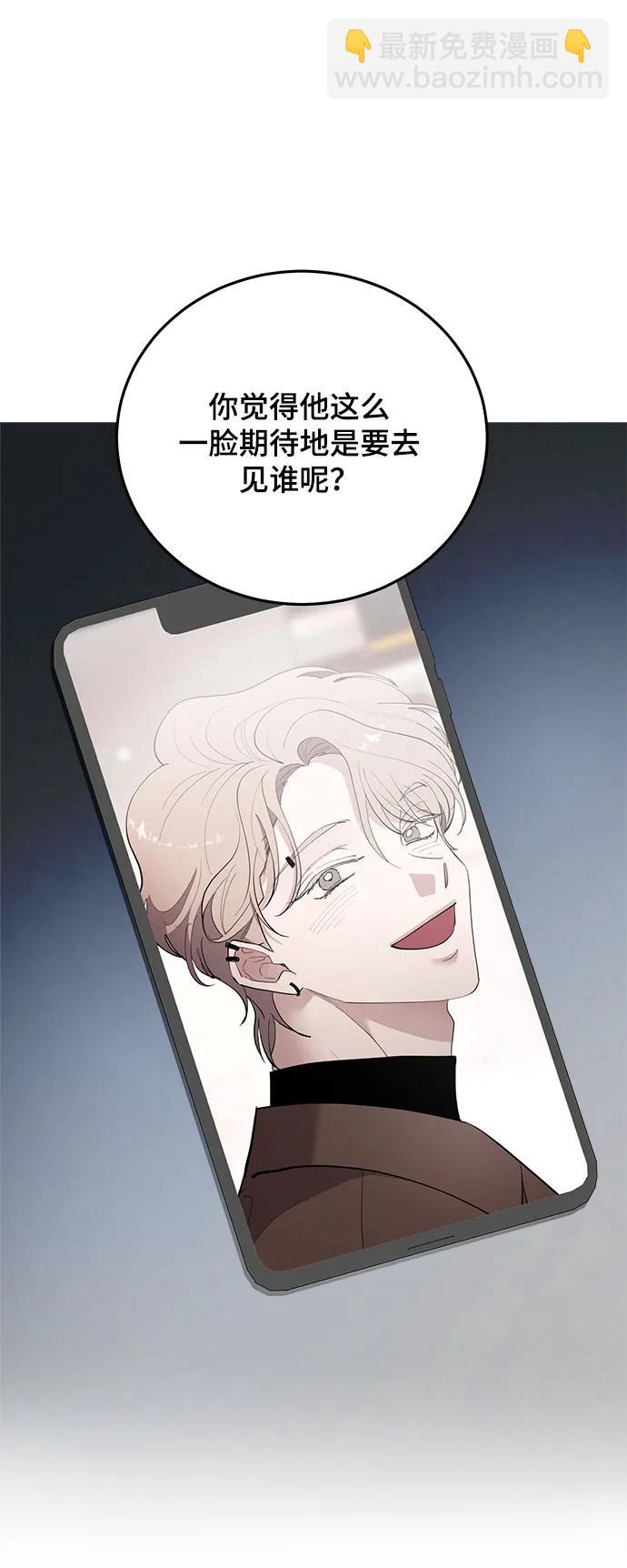 第55话60