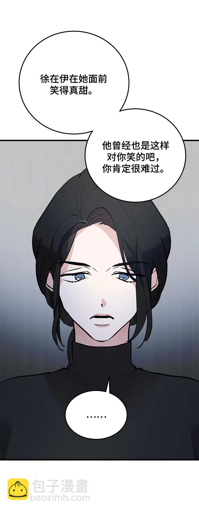 第55话61