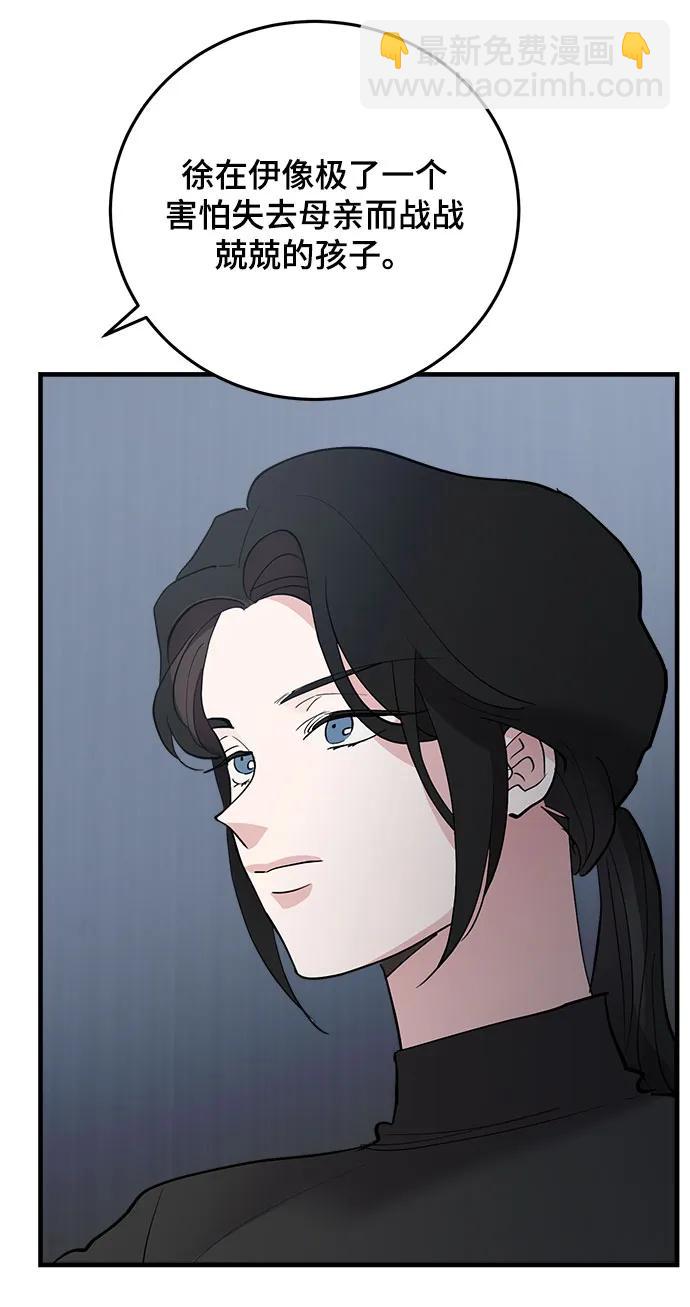 第55话65