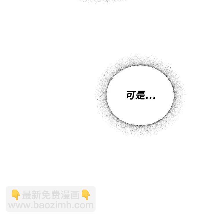 第55话79