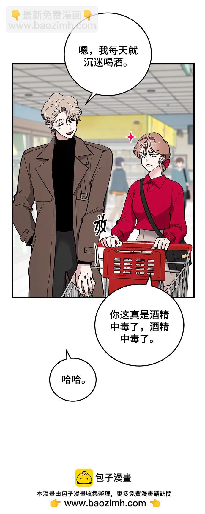 第55话85