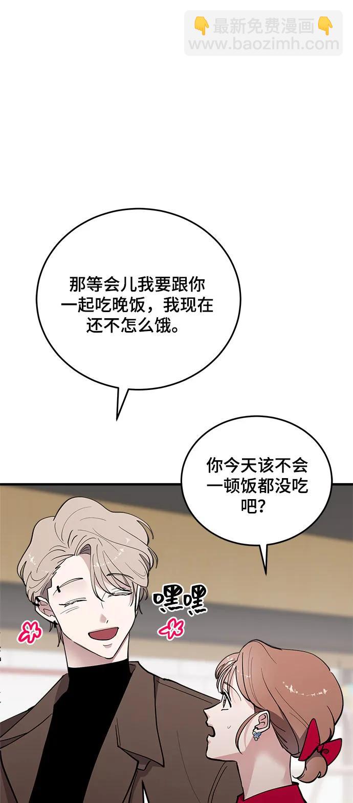 第55话89