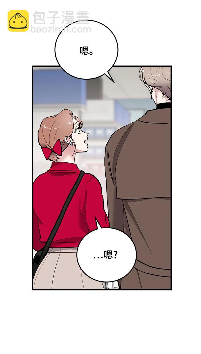 第55话95