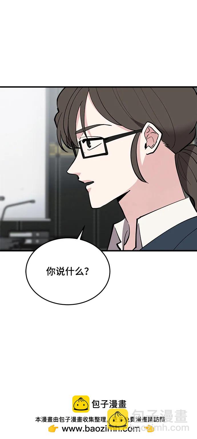 第56话103