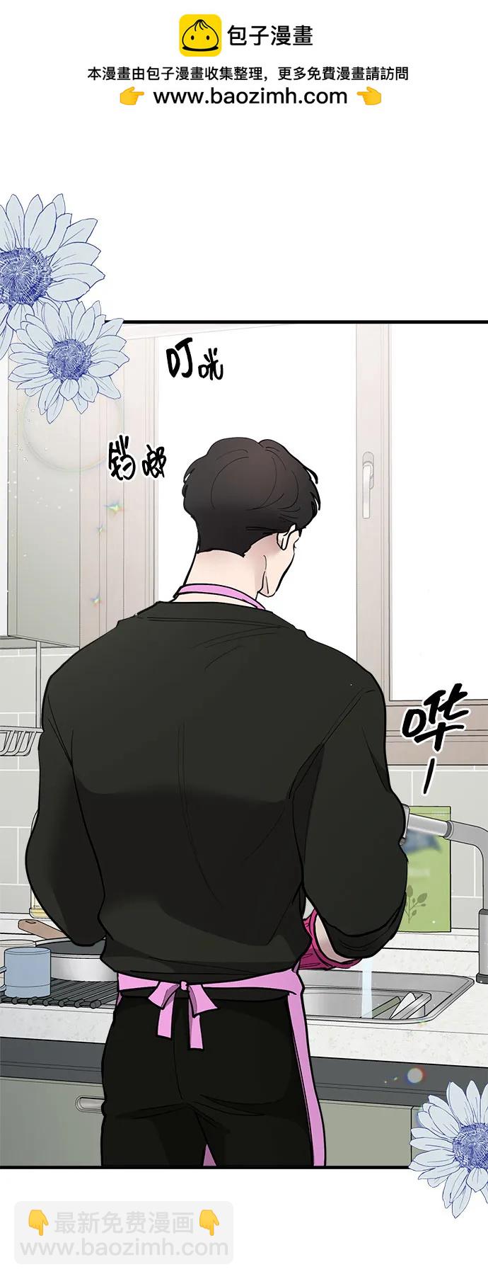 第57话21