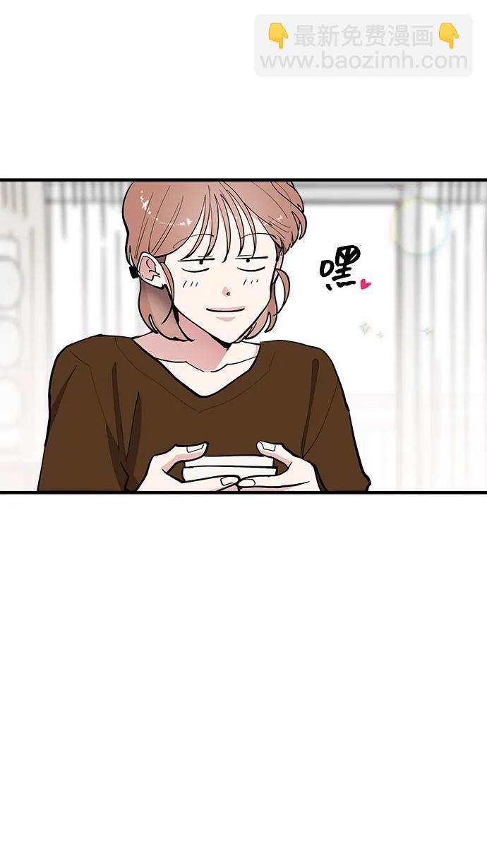第57话22