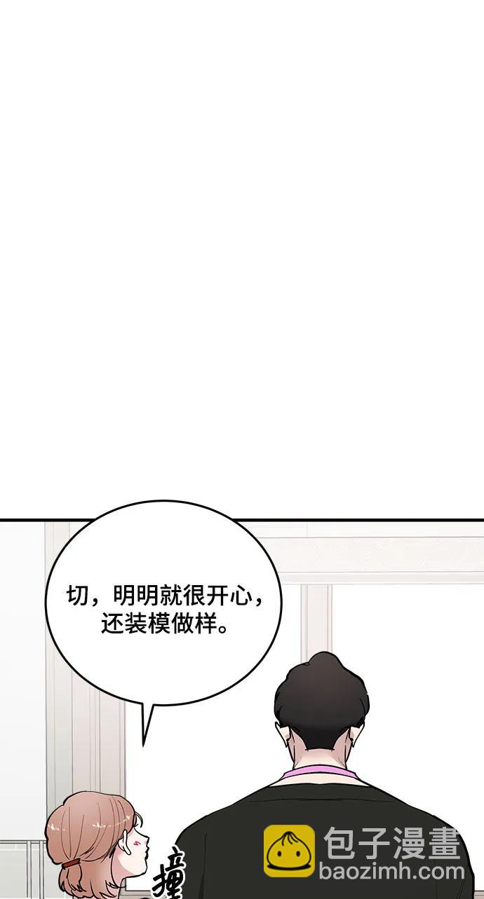 第57话24