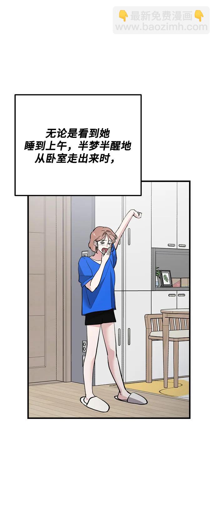 第57话35