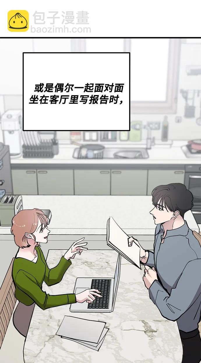 第57话37