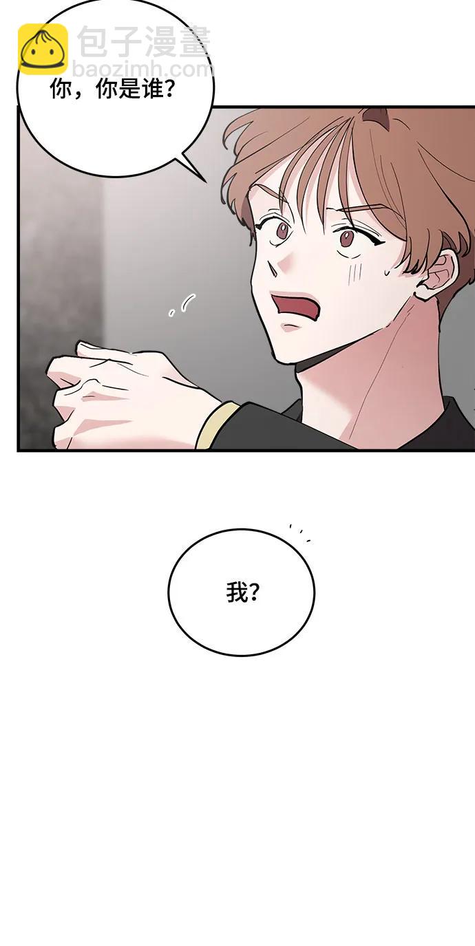 第57话4