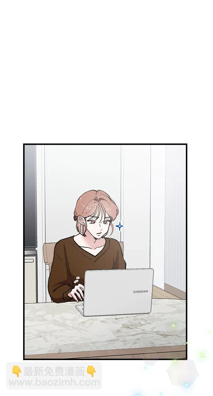 第57话43