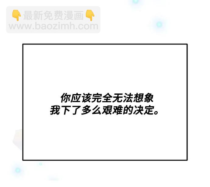 第57话44