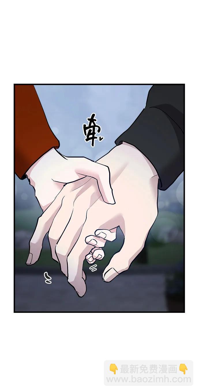 第57话56