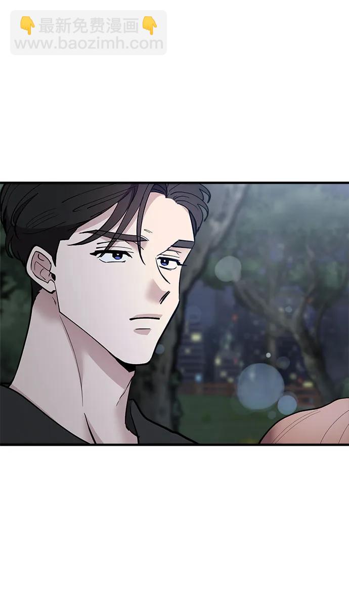 第57话68