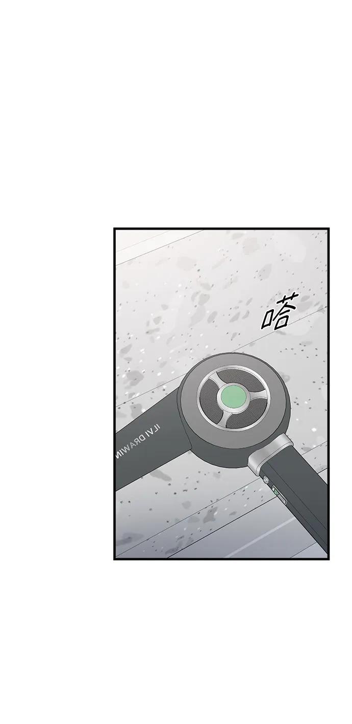 第57话69