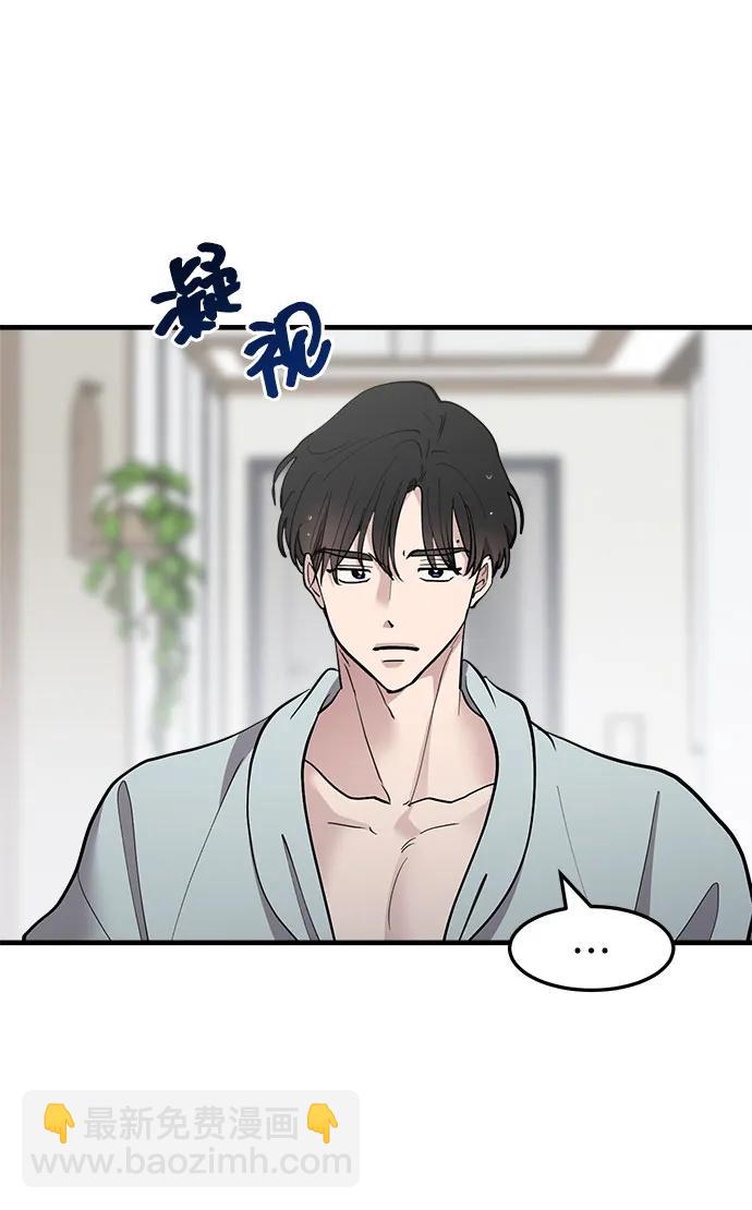 第57话75