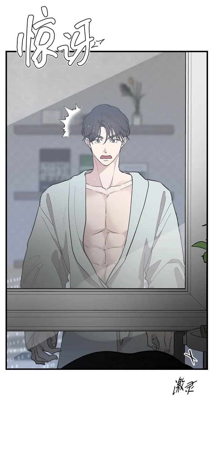 第57话86
