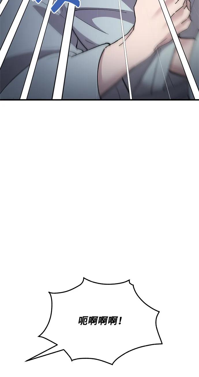 第57话89