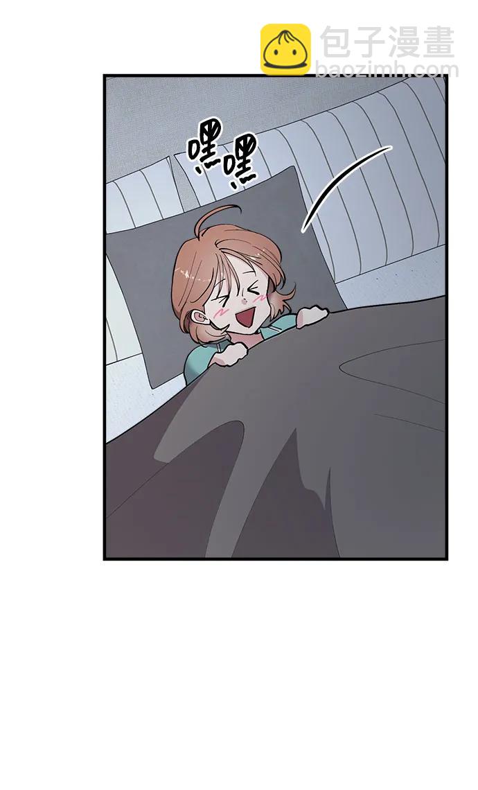 第57话91