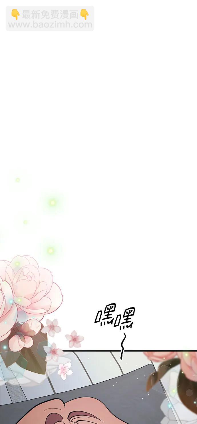 第57话95