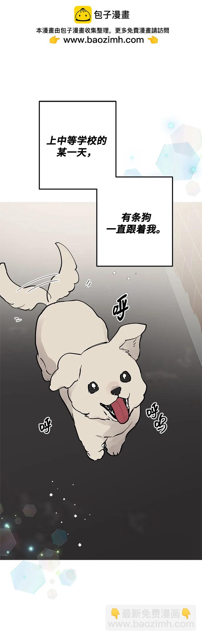 第59话1