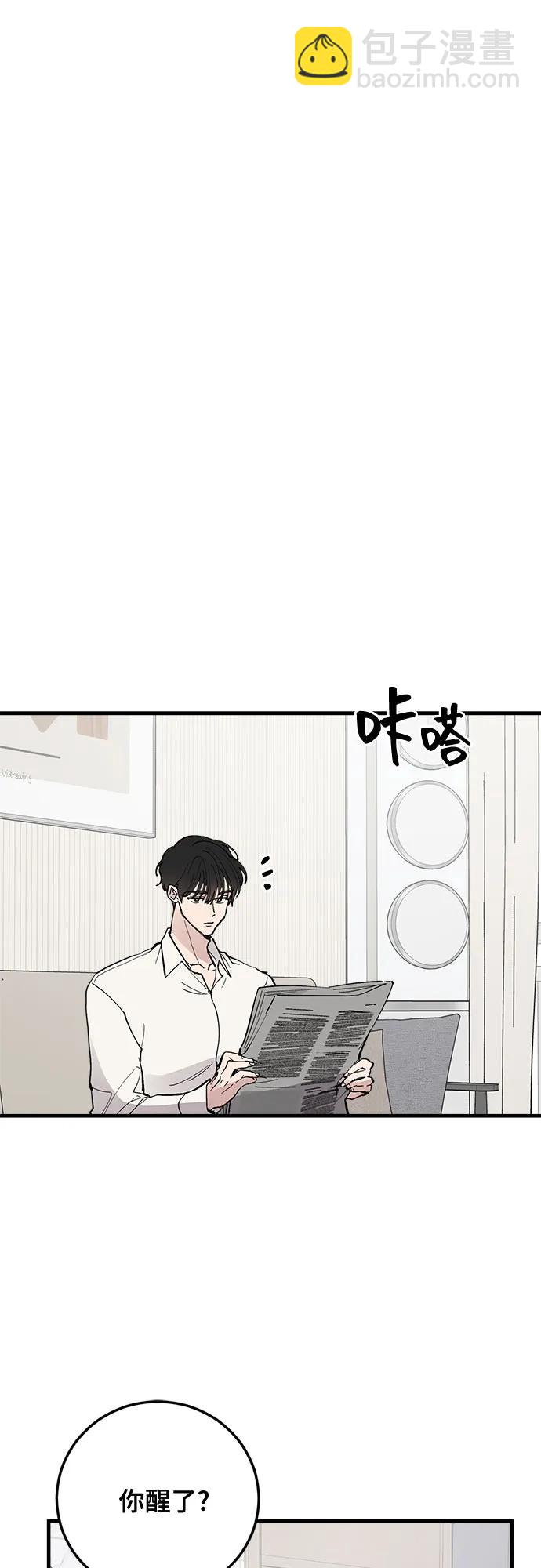 第59话59