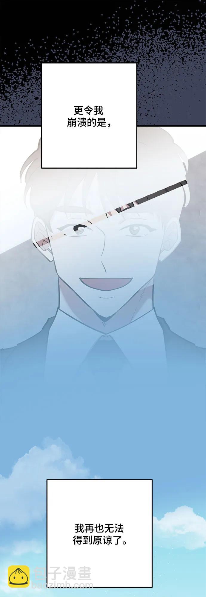 第61话15