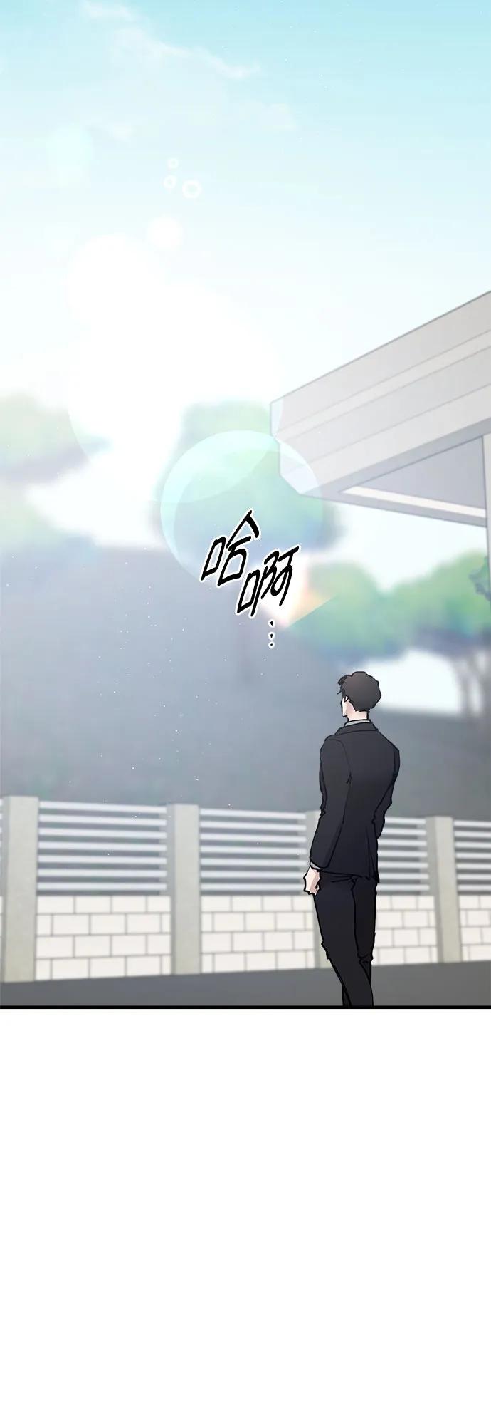 第61话16