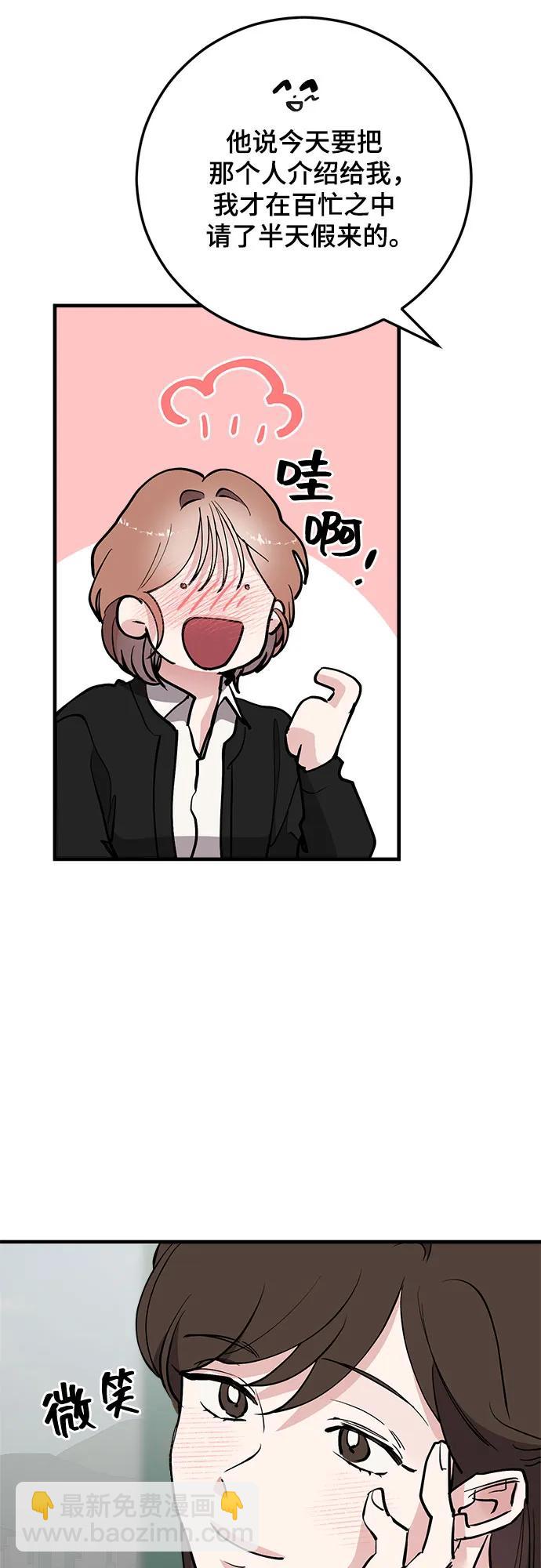 第61话28